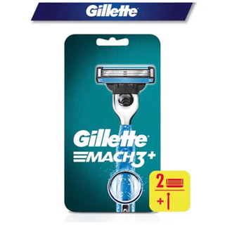 Gillette ยิลเลตต์ มัคทรีพลัส พิเศษ + ใบมีด 2 ชิ้น