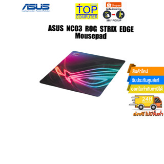 ASUS NC03 ROG STRIX EDGE Mousepad