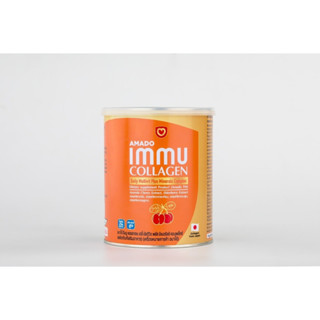 Amado immu collagen อมาโด้ อิมมู คอลลาเจน สูตรใหม่ (100 กรัม x 1 กระปุก)