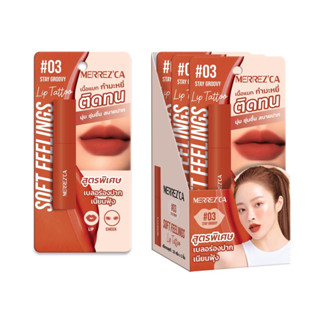 💋 MERREZCA - Soft Feelings Lip Tattoo (2.5g.) ลิปทินท์💋