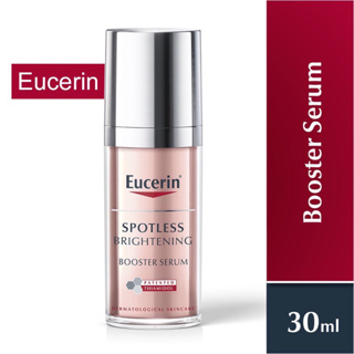 👉🏻👉🏻Eucerin Spotless Brightening Booster Serum 30ml (บำรุงผิวหน้า ผิวกระจ่างใส) สปอตเลส ไบรท์เทนนิ่ง บูสเตอร์ EXP : 2024