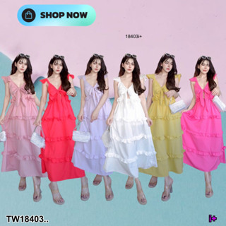 👗Pfashion [ส่งไวมาก🚛] P18403 แม็กซี่เดรสยาว ผูกโบว์อก กระโปรงแต่งระบาย ..