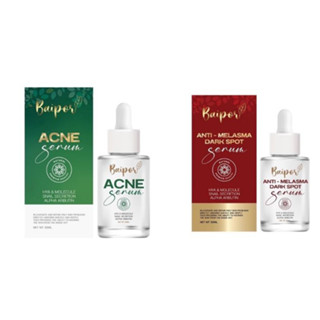 BAIPOR Serum เซรั่มใบปอ ลดสิว ออแกนิค  ขนาด 30ml.