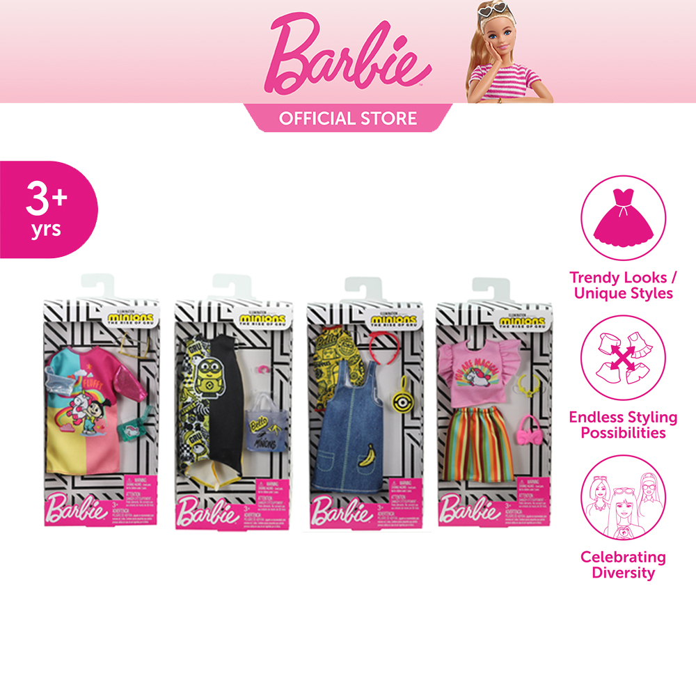 Barbie Outfit ชุดตุ๊กตา บาร์บี้ คละแบบ 1 ชิ้น ของเล่น เสื้อตุ๊กตา FKR66 (965B)