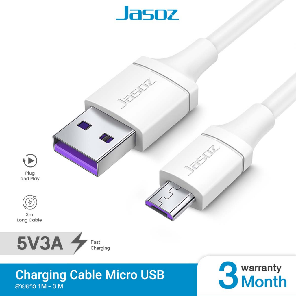 สายชาร์จ Jasoz Charging Cable Micro USB 5V/3A Fast Charging ความยาว 1-3เมตร กระจ