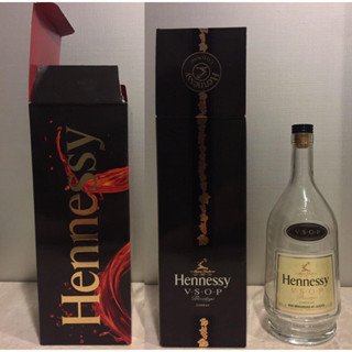 ขายขวดเหล้าเปล่า Hennessy 1L สถาพสวยไว้ประดับตกเเต่ง