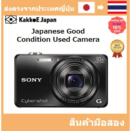มือสอง Sony Digital Camera Cyber-Shot WX200 18.9 million Pixel Optical 10 times Black DSC-WX200-B Pr