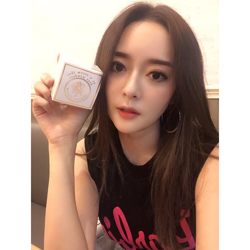 ส่งด่วน‼️50กรัม ลดราคา!!โปรแรง ถูกที่สุด❗️ครีมแก้มบุ๋ม