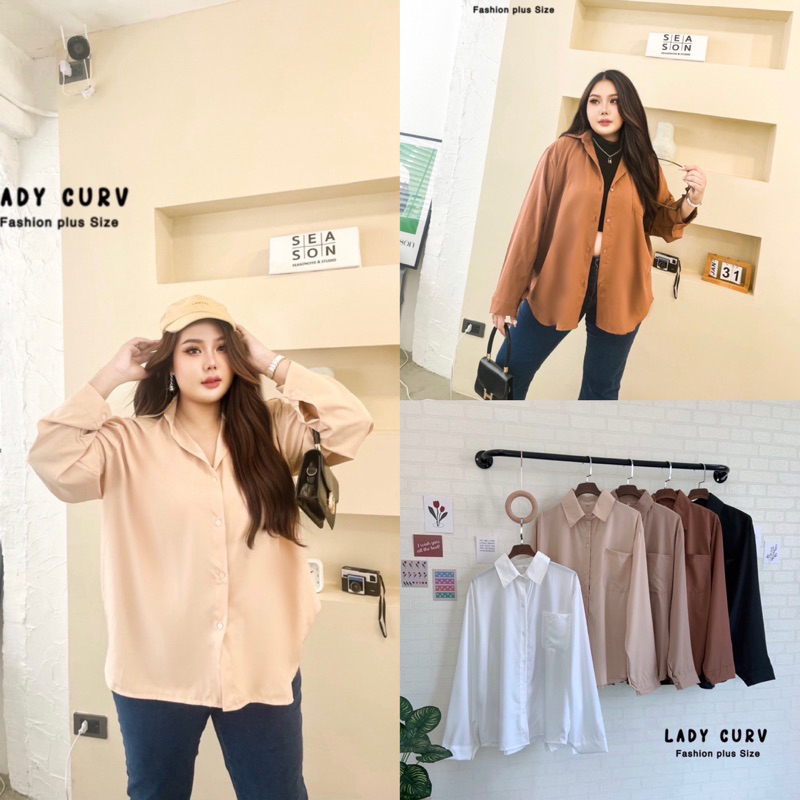 L0003 เสื้อเชิ้ตแขนยาวเบสิก สีเอิร์ธโทน plussize สาวอวบ