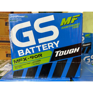 ผลิตไม่เกิน6เดือน แบตเตอรี่รถยนต์ GS MFX90 85D26 80Ah (พร้อมใช้)