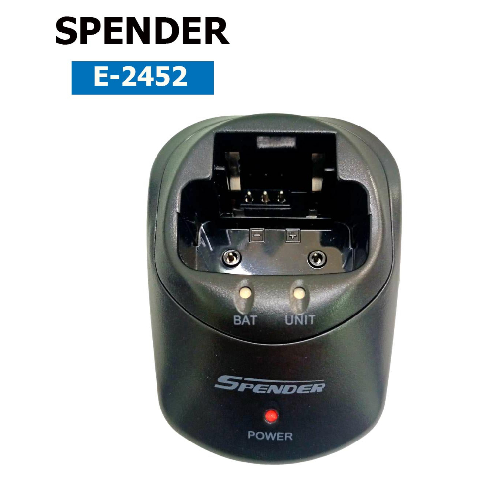 SPENDER E-2452 แท่นชาร์จพร้อมอะแดปเตอร์