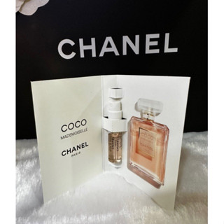 น้ำหอม CHANEL EAU DE PARFUME แท้ ขนาด 1.5 ml