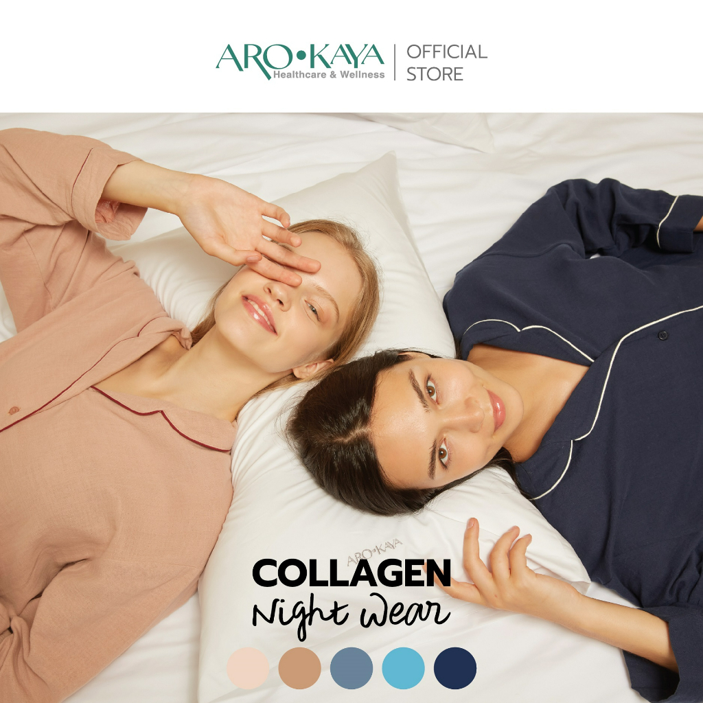 Arokaya Collagen Nightwear ชุดนอนถนอมผิว ชุดนอนคอลลาเจน รุ่น  AC2502
