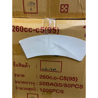 ถ้วยไอศกรีมลาย แบบกระดาษ ขนาด 260 cc.มี ปาก90 และ 95(50ใบ)รายการขายแยกถ้วยและฝา