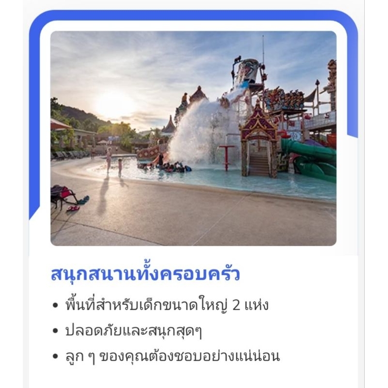 รูปภาพ 3