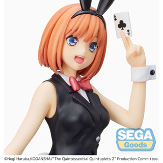 (SEGA) THE QUINTESSENTIAL QUINTUPLETS 2 SPM FIGURE -Nakano Yotsuba (Dealer Ver.)มือ1ของแท้ LotJP🇯🇵 นากาโนะ โยทสึบะ