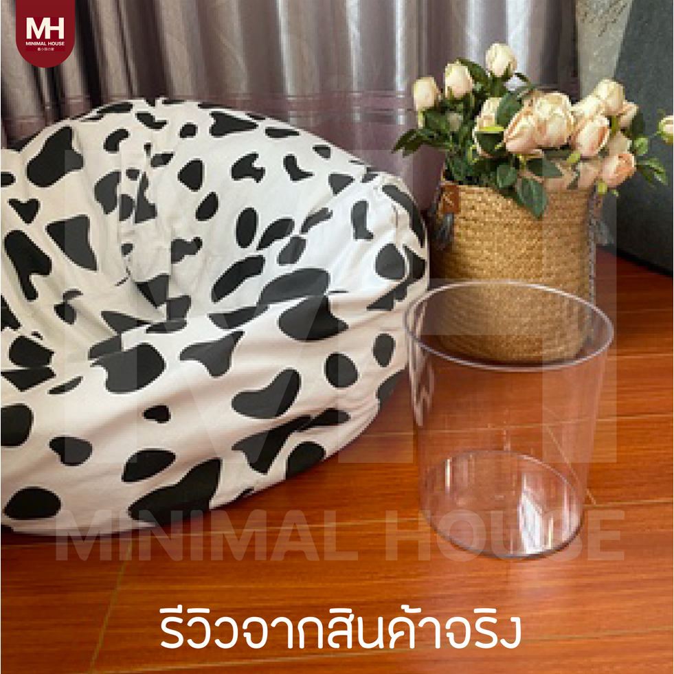 ส่งฟรี!! AILEEN ถังขยะสไตล์มินิมอล แข็งแรงทนทาน ถังขยะสีใส ที่เก็บขยะ ถังขยะพลาสติก ถังขยะพลาสติกใส Minimalhouseth ราคา ถูกที่สุด ดีลบีเคเค แกลเลอรีภาพที่ 9