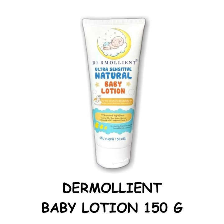 DERMOLLIENT Ultra Sensitive Natural Baby Lotion 150 กรัม ผลิตเดือน 10/2023