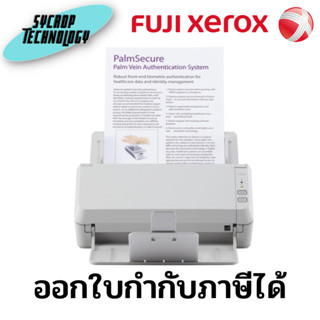 สแกนเนอร์ Fujitsu FJS-SP-1125N Fujitsu Scanner SP งบ ICT ประกันศูนย์ เช็คสินค้าก่อนสั่งซื้อ