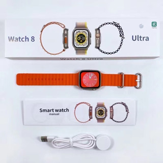 Smart Watch รุ่น Watch 8 Ultra นาฬิกาบลูทูธ เล่นกีฬา ฟิตเนส โทรออกโทรเข้า ออกกำลังกาย ข้อความ สมาร์ทวอทช์ รุ่นใหม่