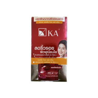 KA AGING PRO DAY CREAM SPF38 PA++++ 8กรัม 6ซอง [1กล่อง]