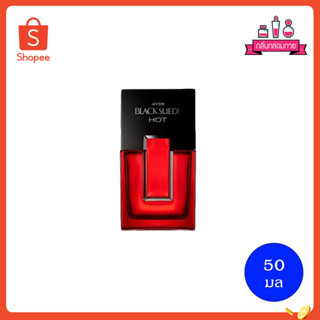 AVON Black Suede HOT Eau de Cologne spray น้ำหอม เอวอน แบล็คสุเอด ฮอด 100 ml.