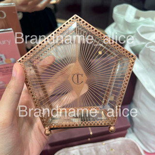 แท้💯 กล่องใส่แปรง Charlotte tilbury อะไหล่สีโรสโกลว์