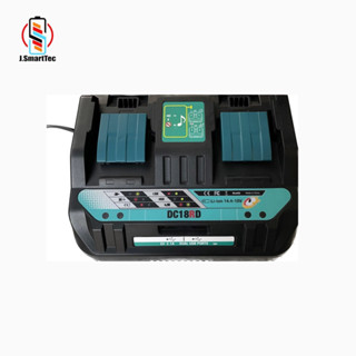 Makita 18v Dual Charger ชาร์ทคู่ 3A