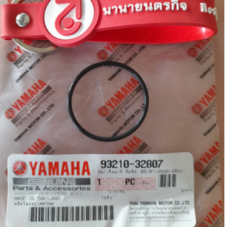 9321032807 โอริง ท่อไอดี Tricity-155 Nmax-150 Spark135 Fi แท้  93210-32807