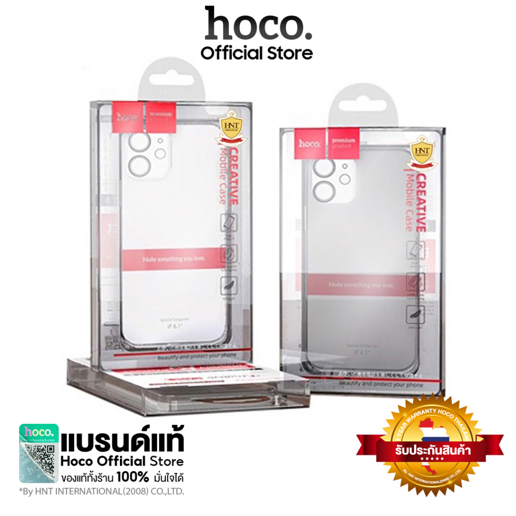 Hoco เคสใส สำหรับ for i-Phonε เคส Huawei เคสSamsung ด้านข้างเคลือบด้วย matalic TPU ความบาง 0.6mm.
