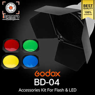 Godox BD-04 Accessories Kit For Flash , LED ใส่บน Standard Reflector 7 inch. ( BarnDoor , Honeycomb , Color Gel*4 )