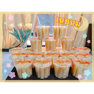 #เนยกรอบ รสเนยนม หอม กรอบอร่อย กระปุกละ 35฿  ✨