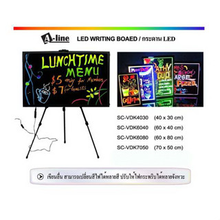 A- กระดานไฟ LED เอ-ไลน์ + ขาตั้ง แถมปากกาเขียนกระจก 1 ด้าม คุณภาพสูง เรืองแสง สามารถเปลี่ยนสีไฟได้หลายสี