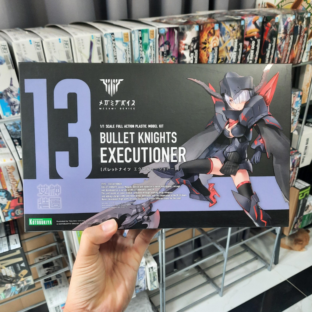 Kotobukiya Megami Device Bullet Knights Executioner