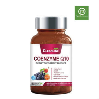 GLEANLINE ผลิตภัณฑ์เสริมอาหาร โคเอนไซม์คิวเทน 500 มก.ตรากลีนไลน์ Coenzyme Q10 500 (Dietary Supplement Product)30Capsules