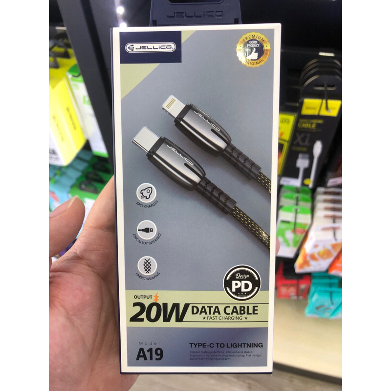 Jelico A19 20w type-c to Lighthing