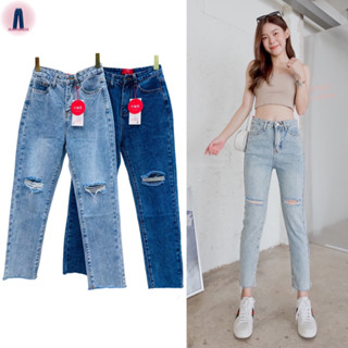 YME jeans กางเกงยีนส์เอวสูงทรงกระบอกเล็ก/บอยสลิมแต่งขาดสีฟอกปลายขาตัด #2993