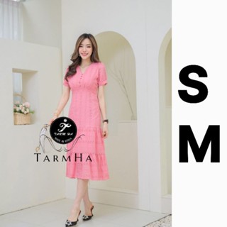 เดรสออกงานสีหวาน มีS,M Maxi Dress เดรสสีชมพูผ้าฉลุลายกระดุมหน้า งานป้าย Tarm Ha