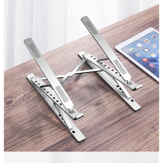 Muitifunctional Aluminum Alloy Laptop Stand อลูมิเนียมอัลลอยด์แท่นวางแล็ปท็อป ยังไม่มีคะแนน