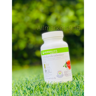 Herbalife Green Tea Extract เครื่องดื่มชาเขียวสกัดชนิดผง กลิ่นออริจินัล Herbalife