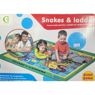 เกมส์ บันไดงู PLAY MAT กล่อง ขนาด 36x25 cm