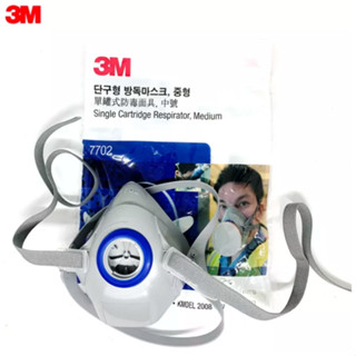 "3M"หน้ากากไส้กรองเดี่ยวรุ่น 7702 กลาง