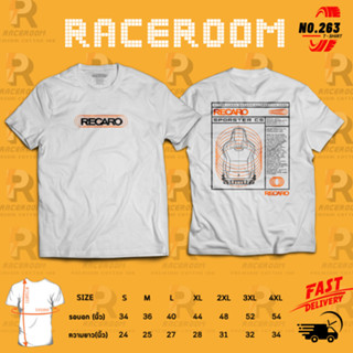 📌เสื้อซิ่ง Recaro งานสกรีนพรีเมี่ยม ใส่สบายไม่ร้อน เสื้อยืด สกรีนเต็ม No.262-263