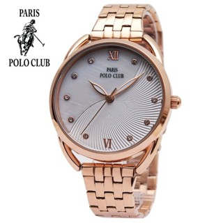 นาฬิกา​Polo Club Watchหน้าปัดเหลือบมุก   ​