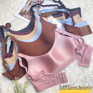 A36#(Size34-40)Sisterhoodเสื้อในไม่มีโครงทรงสปอร์ตใส่สบายได้ทุกกิจกรรม