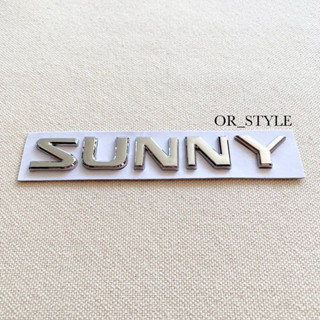 โลโก้ SUNNY ตัวอักษรแยก ขนาด 15.5x2.5cm