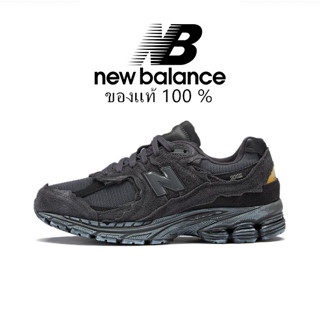 New Balance 2002R "Refined Future" Black ของแท้ 100 %