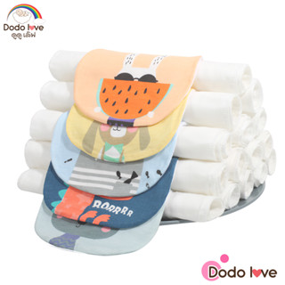 DODOLOVE ผ้าเช็ดเหงื่อเด็ก แผ่นรองซับเหงื่อ ช่วยดูดซับเหงื่อ…