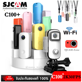 SJCAM อัพเกรดC100 Plus Mini  Camera 2K 30FPS H.265   WiFi, กันน้ำ 30M, Sports DV, เว็บแคม  SJCAM100 +