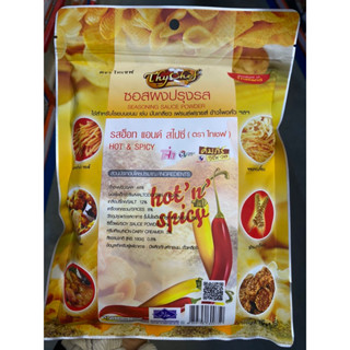 Seasontion Sauce Powder Hot &amp; Spicy ( Thy Chef ) 450 G. ซอสผงปรุงรส รสฮ็อท แอนด์ สไปซี่ ( ตรา ไทเชฟ ) ใช้สำหรับโรยบนขนม